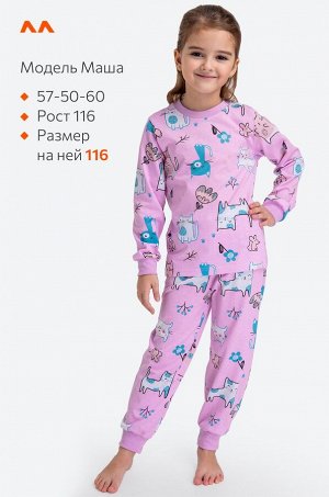 Хлопковая пижама для девочки Happyfox