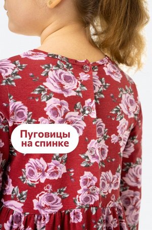 Хлопковое платье для девочки Happyfox