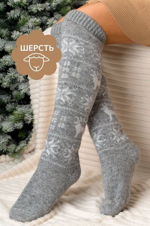 Женские шерстяные гольфы Happyfox