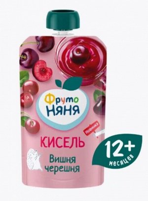 ФРУТОНЯНЯ Кисель 130г вишня-черешня