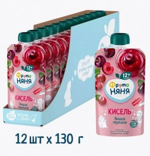 ФРУТОНЯНЯ Кисель 130г вишня-черешня большая упаковка 12 шт