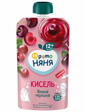 ФРУТОНЯНЯ Кисель 130г вишня-черешня большая упаковка 12 шт
