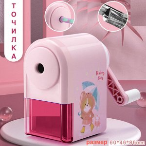 DELI Точилка механическая розовая