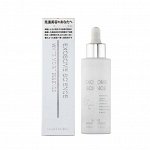 THE EXOSOME SCIENCE White Moist Essence Увлажняющая и отбеливающая сыворотка с экзосомами, 55 мл.