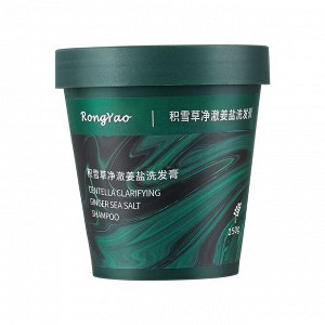 Скраб для волос и кожи головы с морской солью RongYao Centella Clarifying Ginger Sae Salt Shampoo