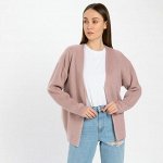 Кардиганы женские