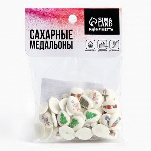 Посыпка сахарная с картинкой микс: «Новый год», для декора капкейков, торта, напитков, 20 гр
