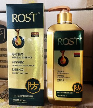 Травяной шампунь против выпадения волос "ROST" (Китай)