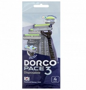 DORCO Станок для бритья одноразовый PACE 3, 3 лезвия, плав. головка, увл. полоса (4 шт)  NEW