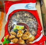 Премиум Шиитаке Сушеные Грибы 500 гр, Китай - Бренд Hancheng