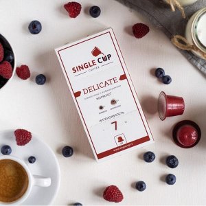 Кофе капсулы SINGLE CUP Delicate Упаковка 10 капсул для кофемашин Nespresso