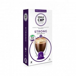 Кофе капсулы SINGLE CUP Strong Упаковка 10 капсул для кофемашин Nespresso