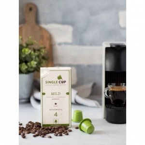 Кофе капсулы SINGLE CUP Mild Упаковка 10 капсул для кофемашин Nespresso