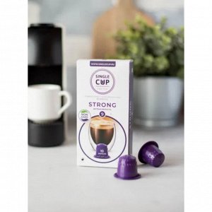 Кофе капсулы SINGLE CUP Strong Упаковка 10 капсул для кофемашин Nespresso