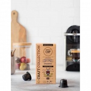 Кофе капсулы SINGLE CUP Uganda Упаковка 10 капсул для кофемашин Nespresso