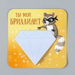 ☑ ︎Блоки и бумага для записей дизайнерские