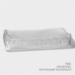 Кофр для хранения вещей LaDо́m, 80x45x15 см, белый