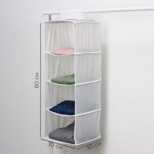 Органайзер подвесной LaDо́m, 30x30x80 см, белый