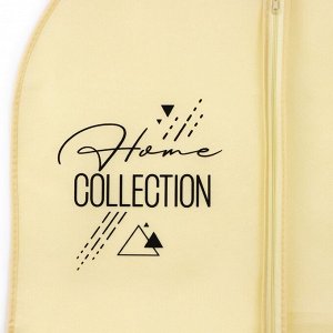 SEE YOU HOME Чехол для одежды «Home collection», 60 х 100 см.