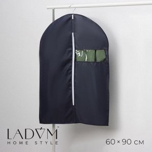 Чехол для одежды LaDо́m, ПВХ окно, плотный, 60x90 см, графитовый