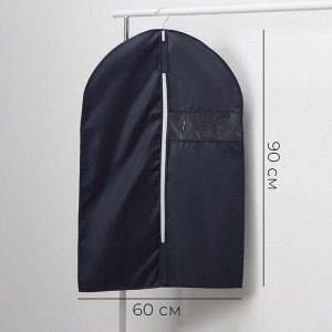 Чехол для одежды LaDо́m, ПВХ окно, плотный, 60x90 см, графитовый
