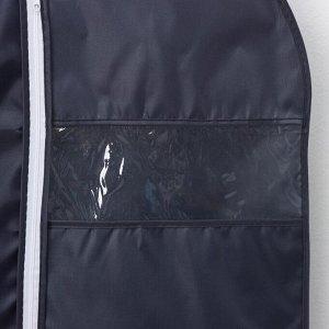 Чехол для одежды LaDо́m, ПВХ окно, плотный, 60x90 см, графитовый