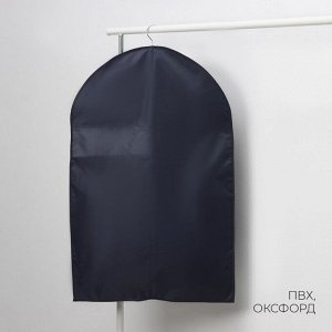 Чехол для одежды LaDо́m, ПВХ окно, плотный, 60x90 см, графитовый
