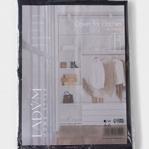 Чехол для одежды LaDо́m, ПВХ окно, плотный, 60x120 см, графитовый