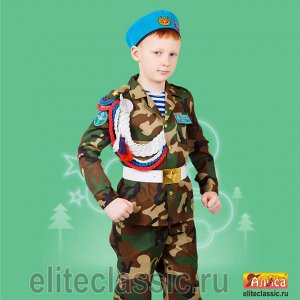Костюм Десантника