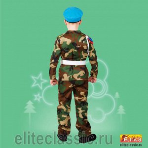 Костюм Десантника