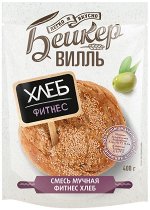 ВД Смесь мучная &quot;ФИТНЕС ХЛЕБ&quot;