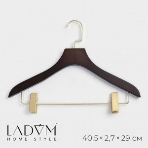 Плечики - вешалка для костюмов LaDо́m Brown Gold, 40.5x2.7x29 см, с зажимами, широкие плечики, дерево бук