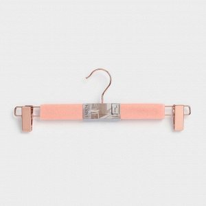 Вешалка для брюк и юбок LaDо́m Rose Gold, 33x3x12 см, покрытие вельвет, розовая
