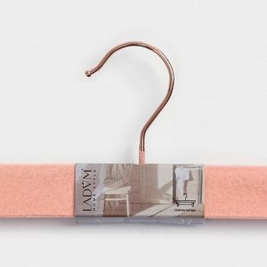 Вешалка для брюк и юбок LaDо́m Rose Gold, 33x3x12 см, покрытие вельвет, розовая