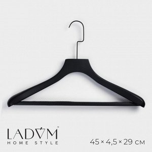 Плечики - вешалка для одежды LaDо́m Black Lotus, 45x4.5x29 см, дерево, длинный крюк, широкие плечики