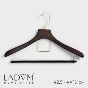 Плечики - вешалка для костюмов LaDо*m Brown Gold, 42,5*4*19 см, перекладина вельвет, широкие плечики, дерево бук