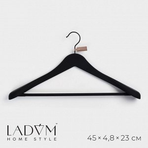 Плечики - вешалка для одежды LaDom Soft-touch, 45x23x4.8 см, с перекладиной, широкие плечики
