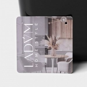 Контейнер для хранения с крышкой LaDо́m «Лаконичность», 31.5x22x15 см, тёмно - серый