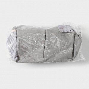 Органайзер подвесной с карманами LaDо́m, 3 отделения, 30x10x20 см, серый