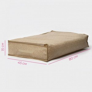 Кофр для хранения вещей Доляна Points, ПВХ окно, 80x45x15 см, бежевый