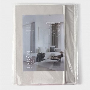 Короб стеллажный для хранения с крышкой LaDо́m, 40x30x25 см, серый