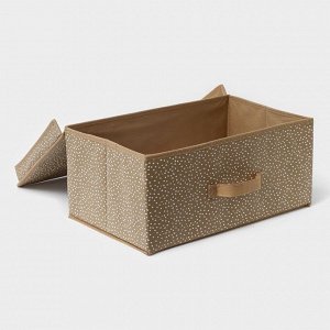 Короб для хранения Доляна Points, 45x30x20 см, бежевый