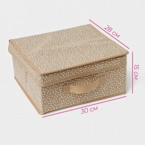 Короб для хранения Доляна Points, 30x28x15 см, бежевый