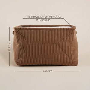 Короб для хранения вещей SL Home, 35x25x23 см, коричневый