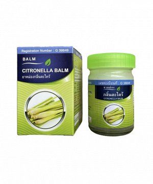 Kongka Herb Lemongrass balm,тайский бальзам с лемонграссом 50 ml.