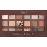 Лавель набор тени18 цв Cosmic Beauty NEW 01 Sugar baby