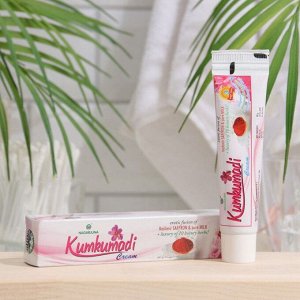 NAGARJUNA Kumkumadi cream Крем Кумкумади 20г