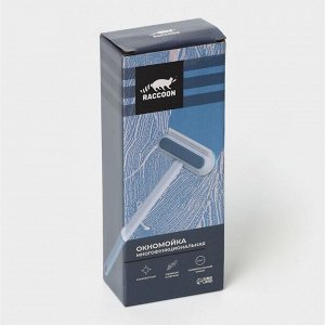Щётка для окон Raccoon, длина 44 см, велюровая насадка 18.2x6.5 см, щётка для одежды 18.2x2 см, пластиковая щётка 2x14.5 см, силиконовый сгон 18.2 см