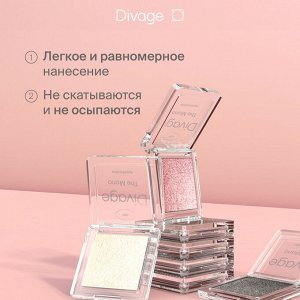 Диваж Тени для век The Mono Divage Тон 02