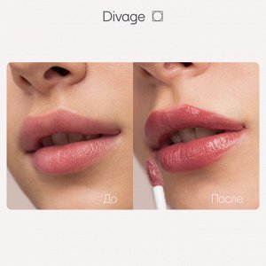 Диваж Помада для губ жидкая Butter Gloss Liquid Lipstick Divage Тон 07